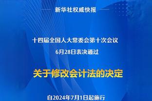 康宁汉姆：连败这件事每天都在困扰着我们 压得我们喘不过气